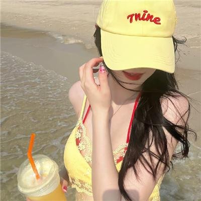 你的太阳