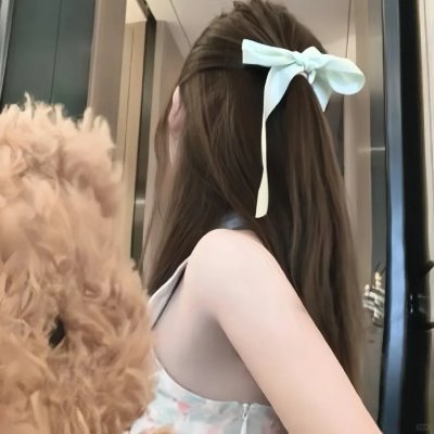 爱你的时间